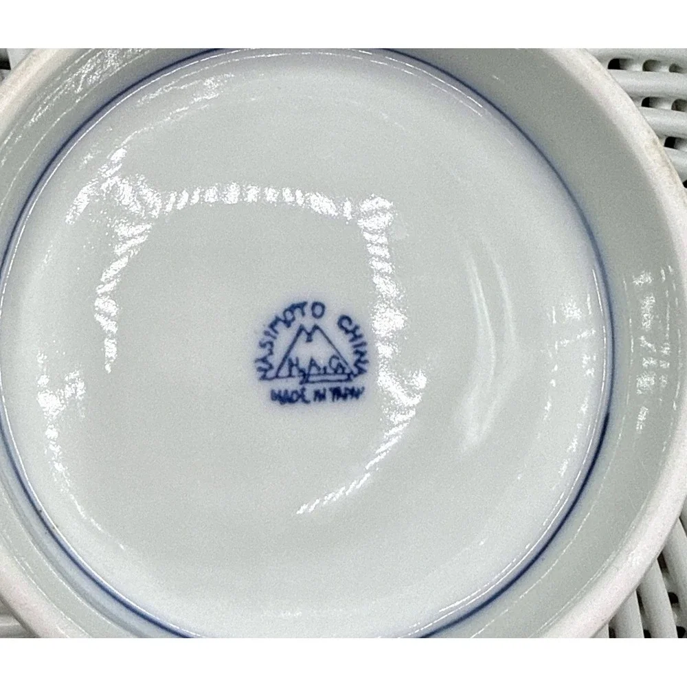 Hasimoto China Japan Blue White Reticulated Lattice Porcelain Floral Basket Bowl